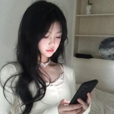 我的性别碍到你